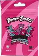 SQUIRTER FEMALE ENHANCEMENT GUMMY SINGLE