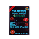 SUPER PANTHER ENHANCEMENT PILL