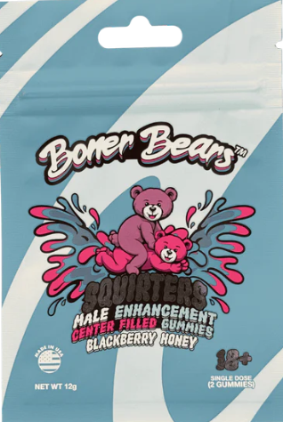 SQUIRTER MALE ENHANCEMENT GUMMY SINGLE