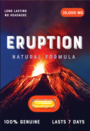 ERUPTION ENHANCEMENT PILL